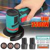2500W Mini Brushless Angle Grinder Cordless Polishing Machine Diamond Cutter Rechargeable with Lithium Battery