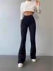 Russian Women's Micro Flare Jeans - Autumn 2025 Collection