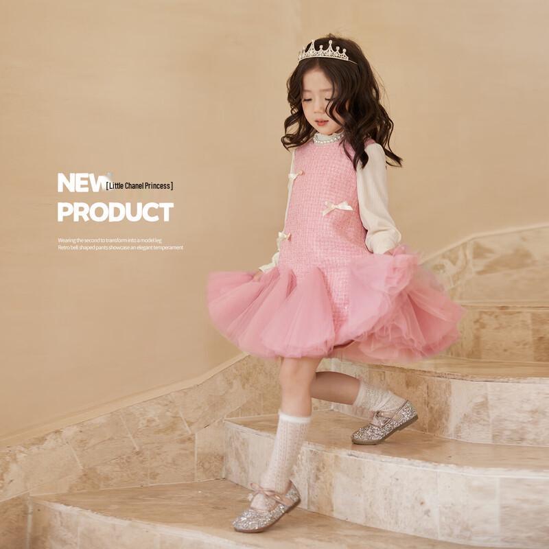 LUSON Little O Treasure Girls  French Style Dress Set 90