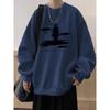 Men's American Retro Fleece-Lined Round Neck Sweatshirt, Heavyweight Cotton Casual Loose Top for Autumn/Winter.
