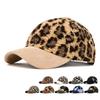 Lamb Fleece Leopard Print Baseball Cap Outdoor Men Women Autumn Winter Warm Cap