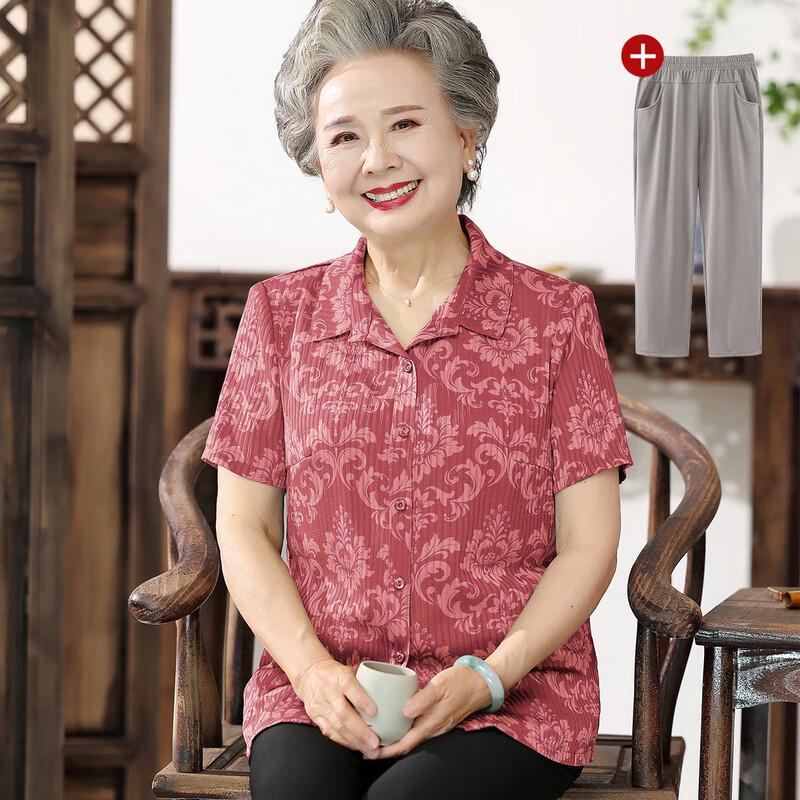 Elderly Women s Summer Lapel Blouse Set 5XL