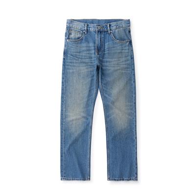 Slim Jeans for Men Wash Retro Mid-waist Versatile High Straight Trousers