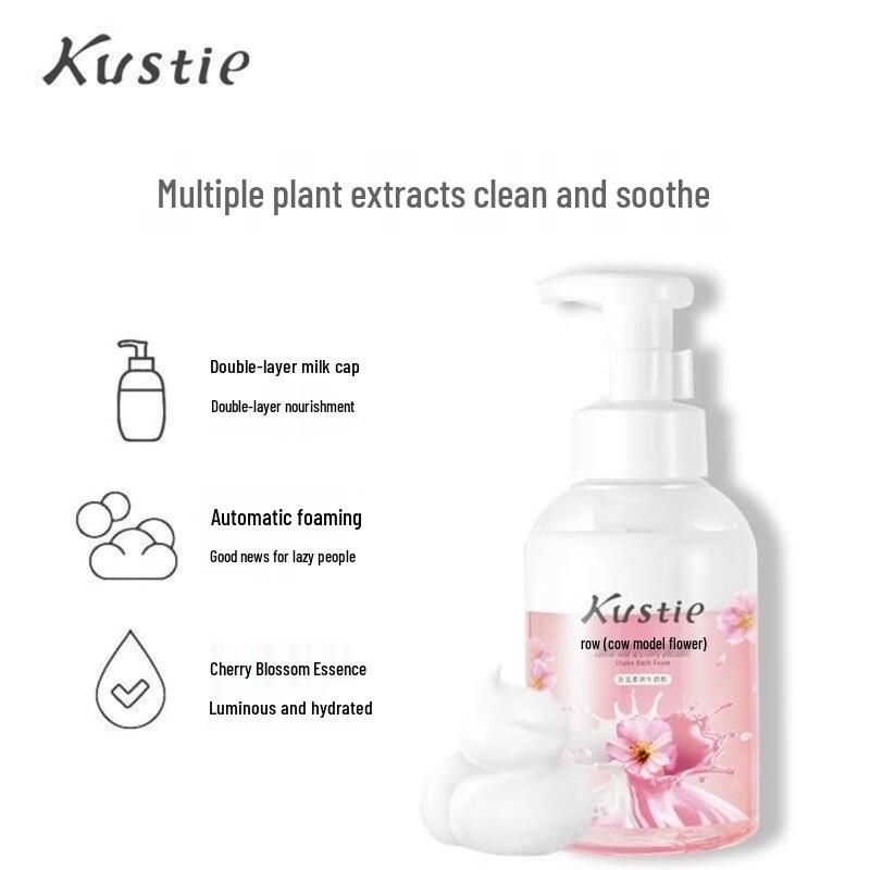 Kustie Cherry Blossom & Milk Foam Shower Milk Duo