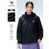 CAMEL Unisex Casual Hooded Sport Jacket