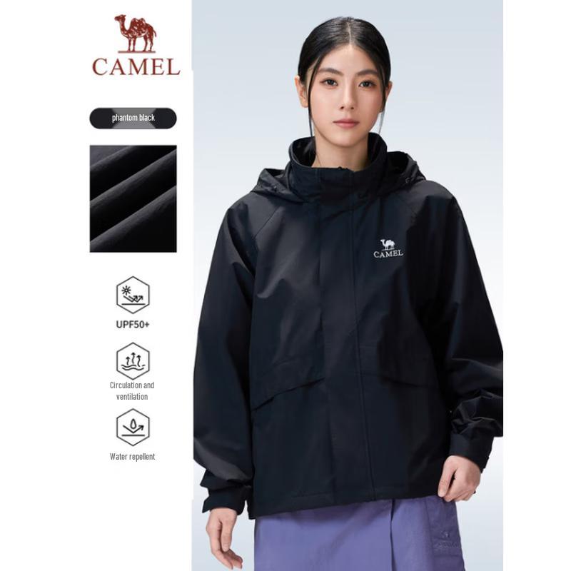 CAMEL Unisex Casual Hooded Sport Jacket