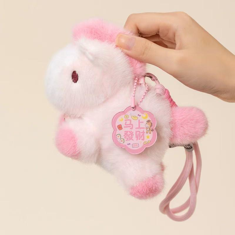 Cute Stuffed Animal Horse Key Ring Pony Bag Accessories Pendant For Women Mini Horse Keychian Plush Toy New Year Gift Small Doll