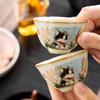 2Pcs/lot 65ml Cute Cat Teacup Chinese Ru Yao Ceramic Opening Cup Pottery Beautiful Cups Tea Cup Set Teaware For Tea Ceremony