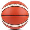 Morunde GG7X PU Basketball