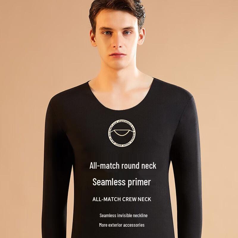 LangSha Men's Seamless Brushed Thermal Underwear with Knee and Waist Support