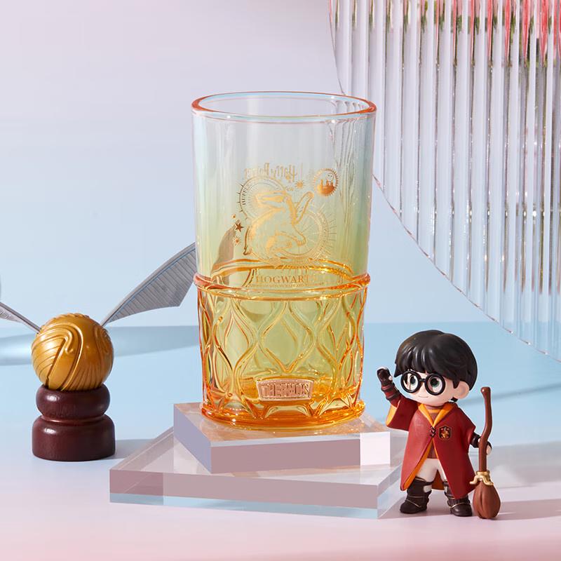 

Thermos Hufflepuff Yellow Glass Coffee Mug 430ml