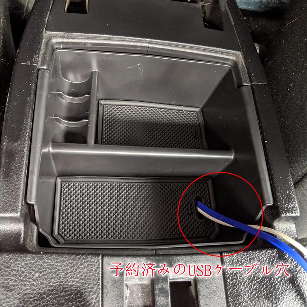 Car Center Console Organizer Box Armrest Storage Box Container Holder Tray for Jeep Wrangler JK 2011-2017 Interior Accessories