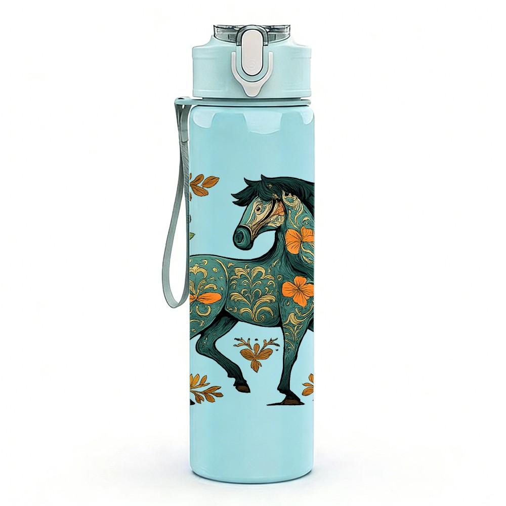 1PC Vintage Decorated Horse 750ml Color Plastic Sports Water Bottle Leakproof Flip Straw Lid Suitable for Sports Office Home Use