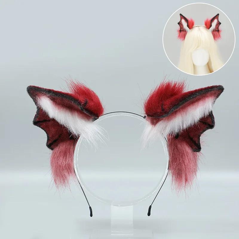 

Halloween Vampire Bat Ears Headband | Little Demon Tail Cosplay Prop | Subculture Animal Ears & Tail Set