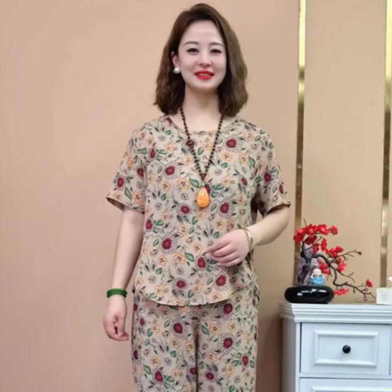 LangSha Women's Plus Size Ice Silk Short Sleeve Casual Set