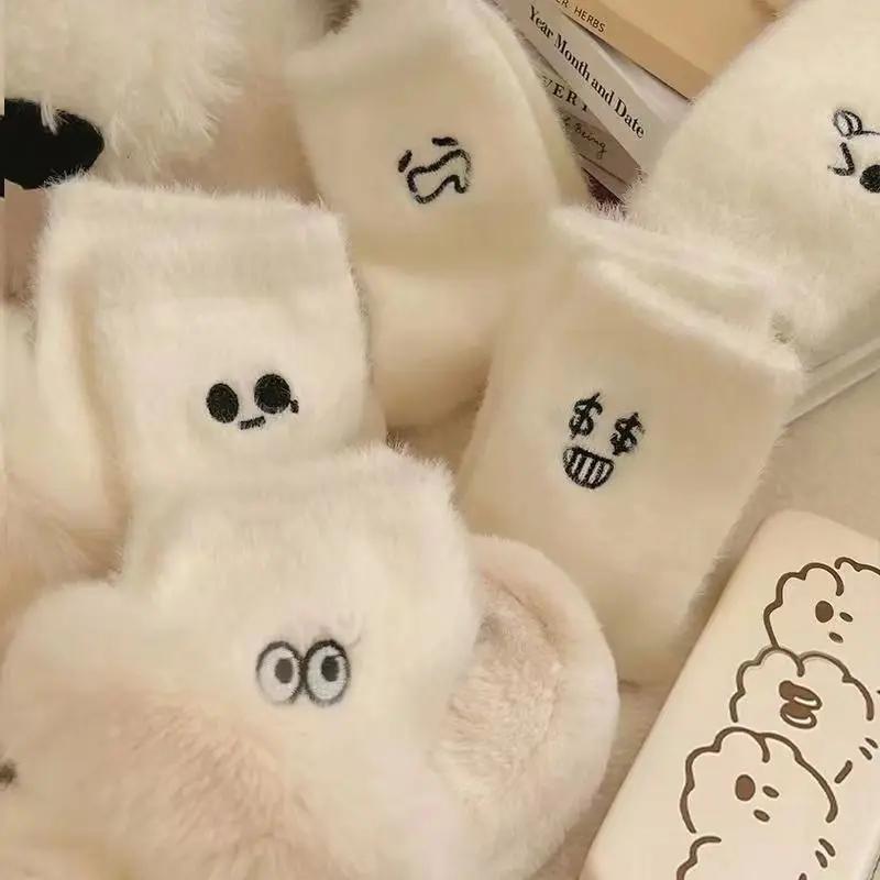 5pairs Women's Autumn/Winter Mink Socks Thickened Fleece-Lined Warm Versatile White Embroidery Short Tube Socks From China