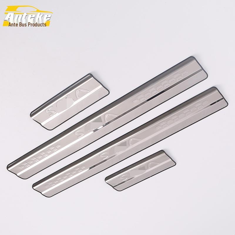 14 Vios Sill Strips & Trunk Sill Plate Mod Accessories