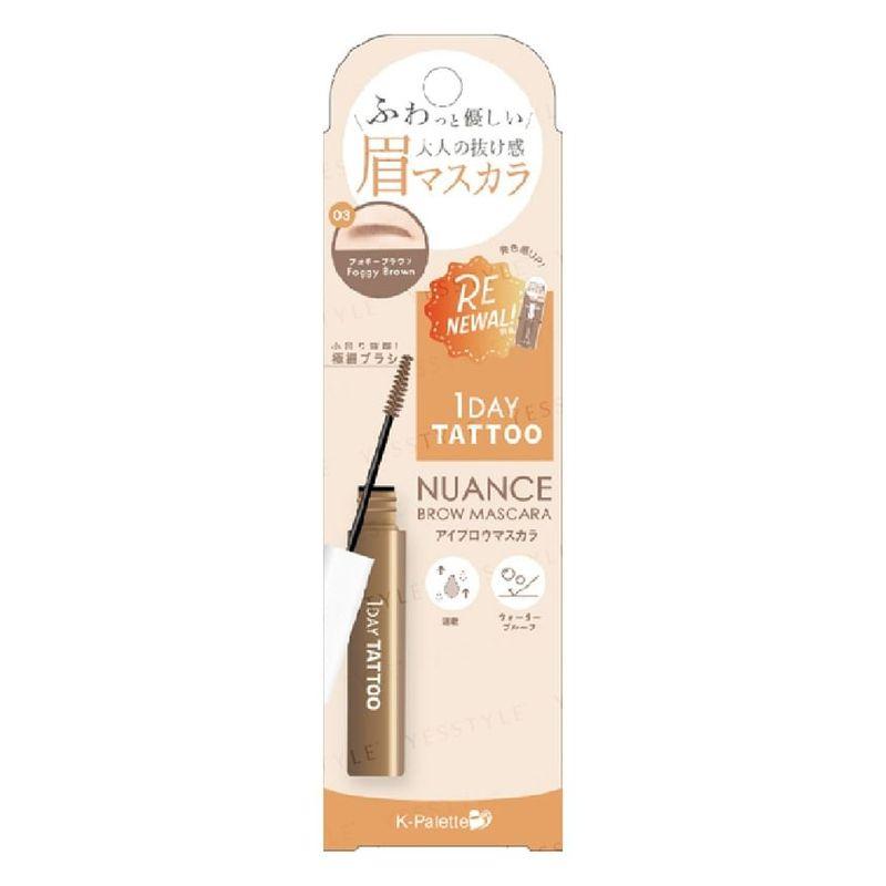 K-Palette - 1 Day Tattoo Nuance Brow Mascara A