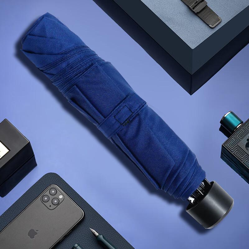 Hongye Three-Fold UV Protection Umbrella