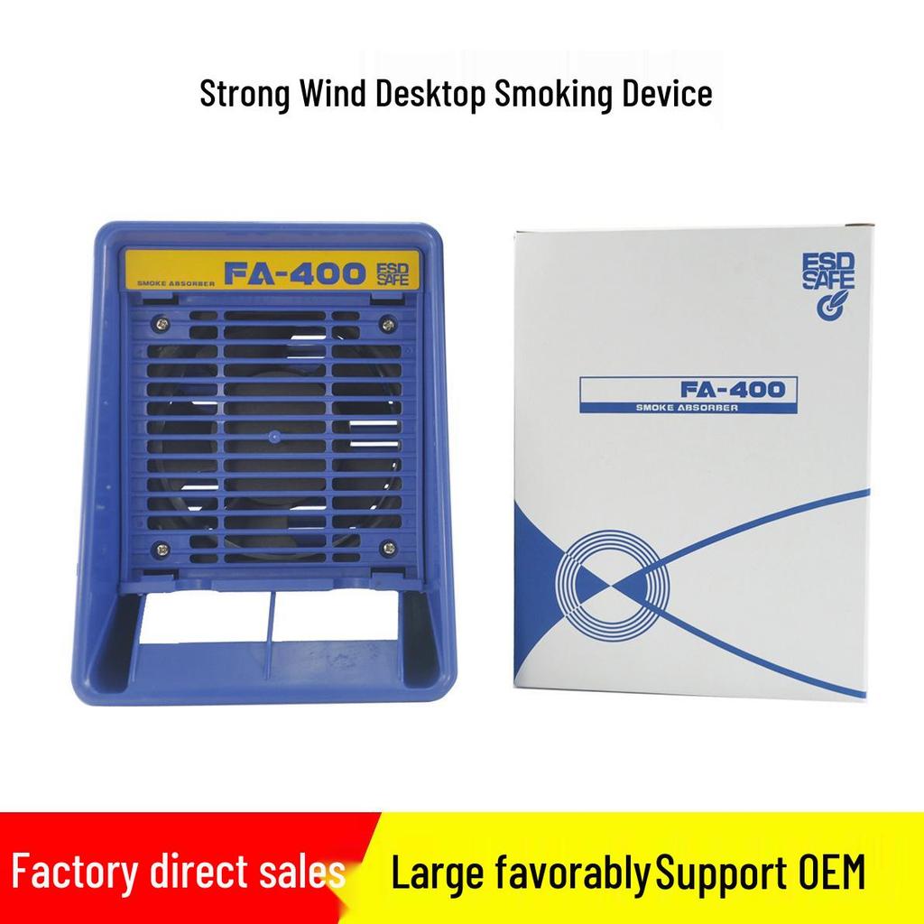 FA-400 Smoke Absorber - Soldering Fume Extractor with Activated Carbon Sponge and Fan Purification