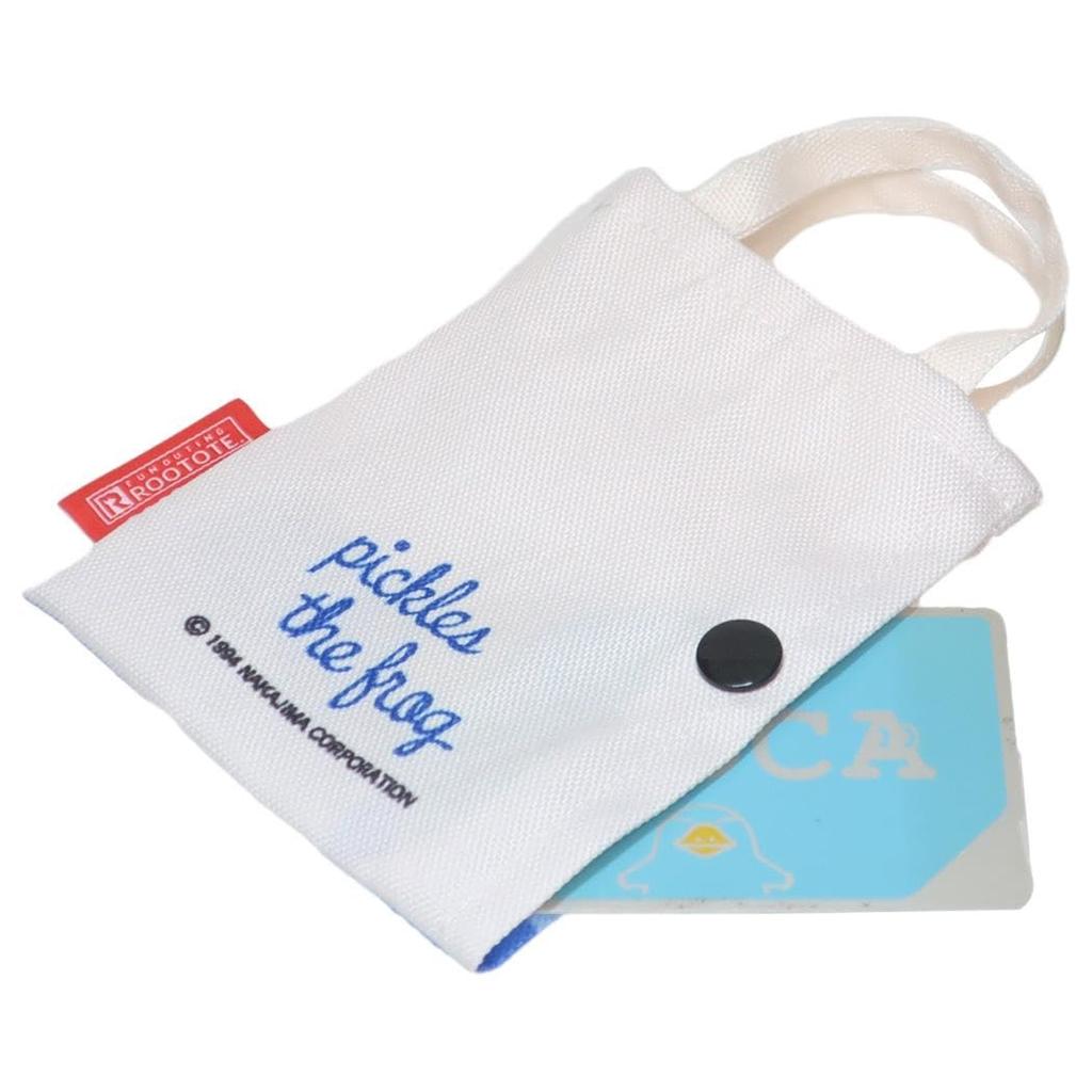 Pickles the Frog [Mini Mini Bag] IP. Tiny Lou. Pickles-A Baby ToteIVO