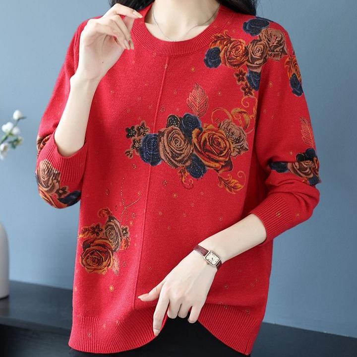 Women's Printed Wool Sweater Loose-Fit Crew Neck Plus-Size Sweater Autumn and Winter Warm Soft Stretchy Knit Top