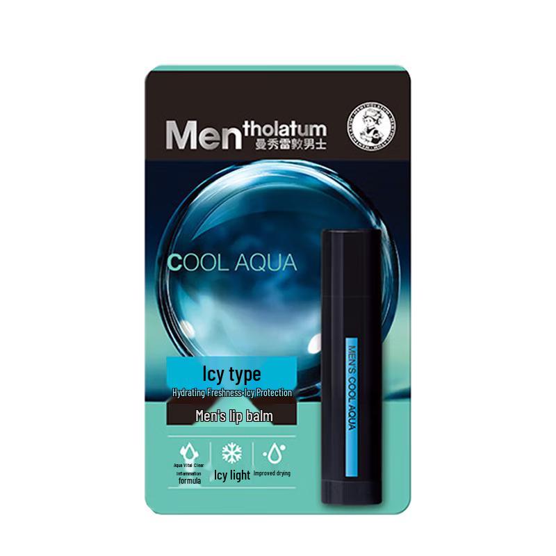 

Mentholatum Men s Cooling & Warming Lip Balm Twin Pack
