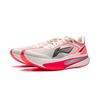 Li Ning Feidian 6 Challenger Basse top Plaque Carbone Chaussures de Running Décontractées Homme Champagne Blanc ARMW003-9