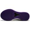 New Nike Kobe A.D. Mid Baseline White Court Purple 922482-100