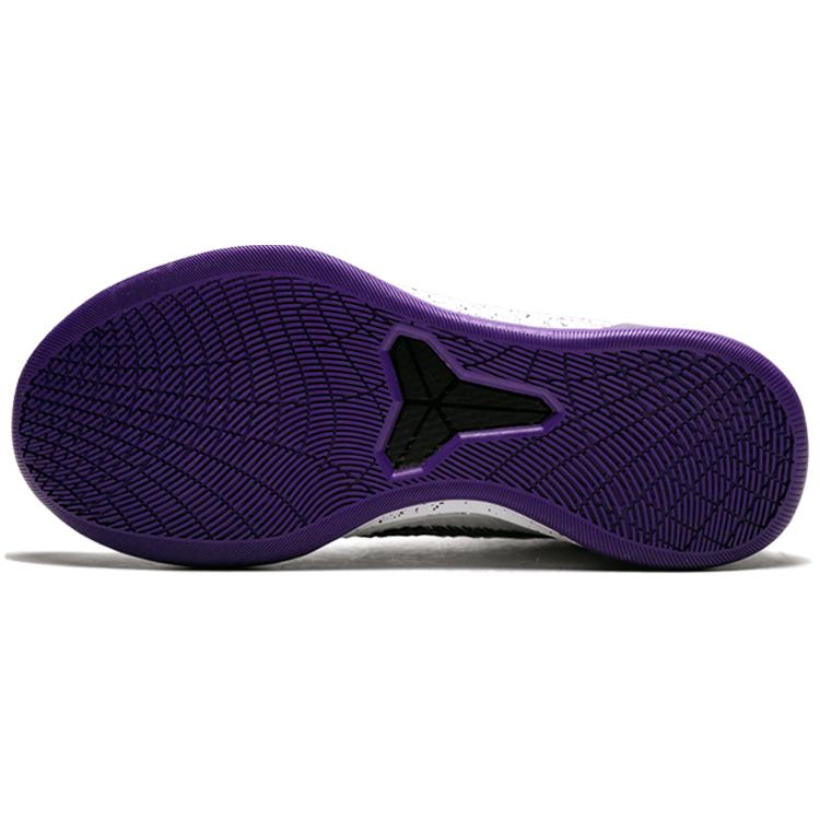 New Nike Kobe A.D. Mid Baseline White Court Purple 922482-100