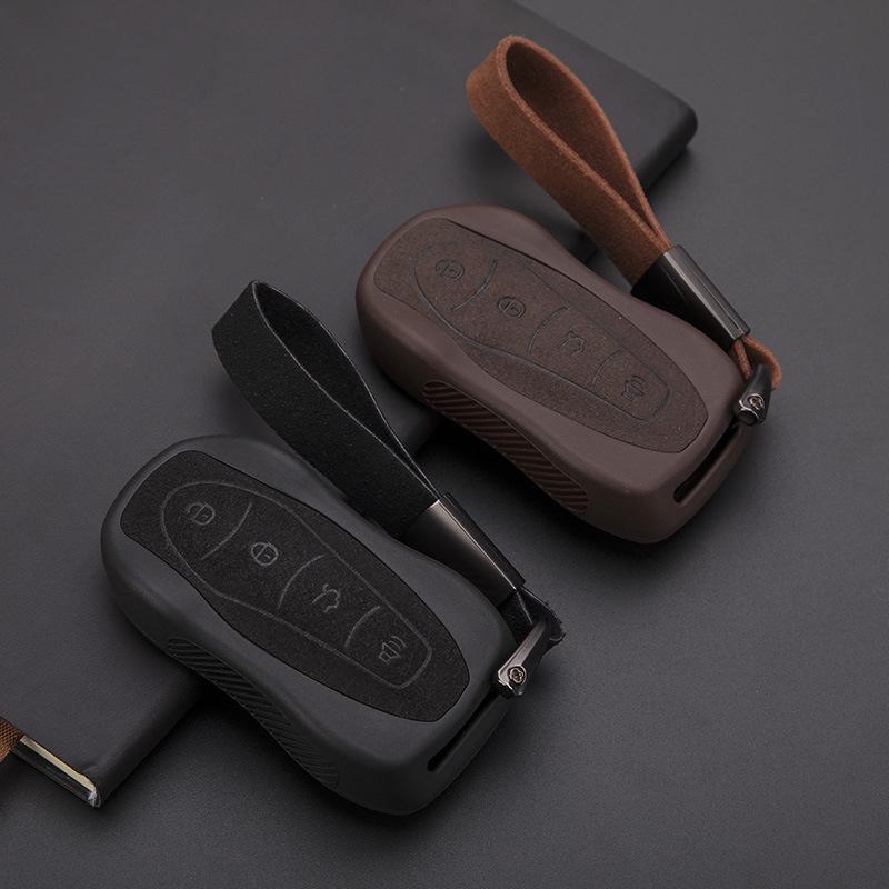 Key Cover for 2020 Geely Boyue & Xingyue Cars: Special Edition Full Package Shell
