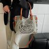Cloth bag, large capacity bag, crossbody bag, women's zipper handbag, tote bag, shoulder bag, women's commuting bag