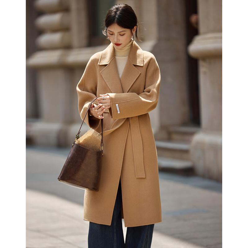 Women's French Tailored 100% Wool Double-faced Tweed Coat