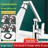 Robotic Arm Faucet for Washbasin