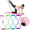 Figure 8 Fitness Resistance Band with Anti-slip Handle Portable Men Women Arm Shoulder Stretch Strength Training Exercise Elastic Strap Tension Rope