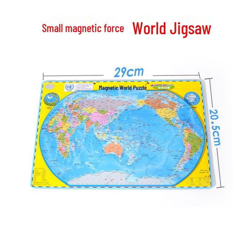 Большая магнитная карта мира-пазл Beidou для школьников