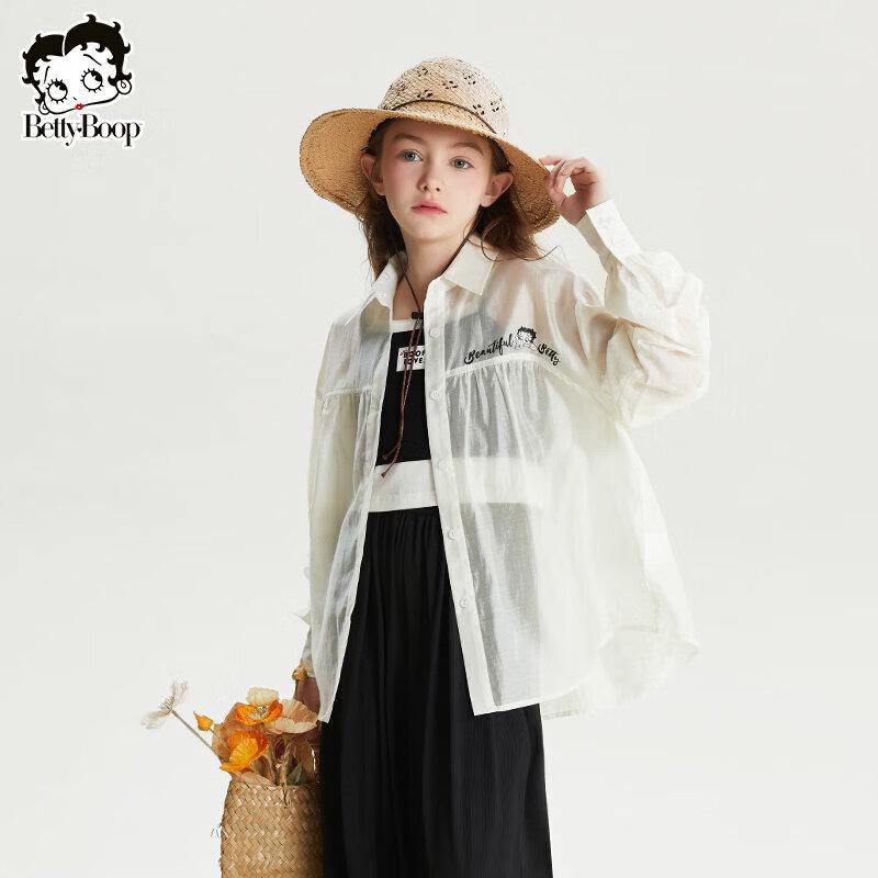 Beidi Girls  Tencel Cotton Quick-Dry Sun Protection Shirt Jacket 130