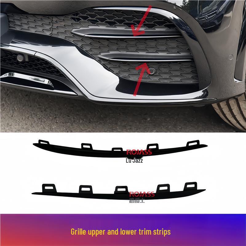 Mercedes GLE Blackened AMG Front Bumper Trim Strip (GLE350/GLE53/GLE450) Electroplated W167 Bright Lip