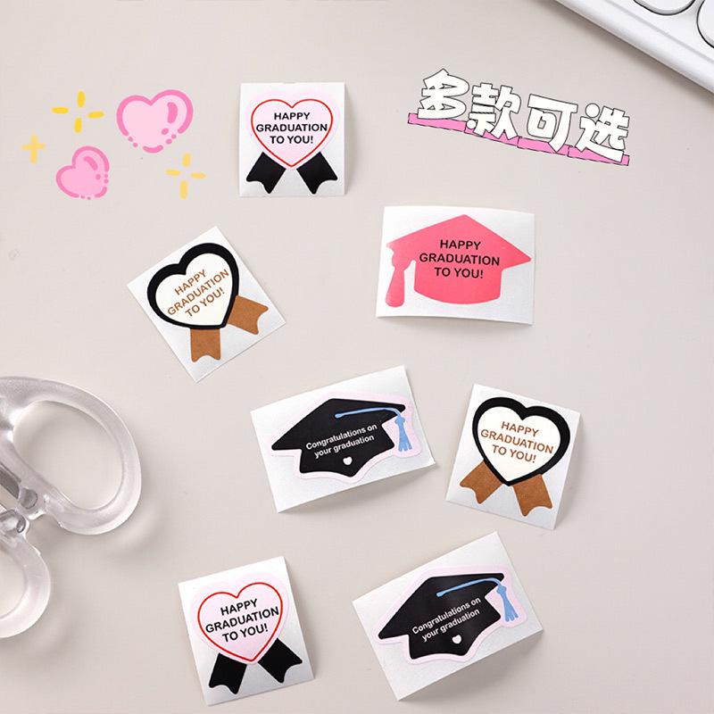 PhD Graduation Cap Blessing Sticker for Student Gifts, Bouquets, and Packaging