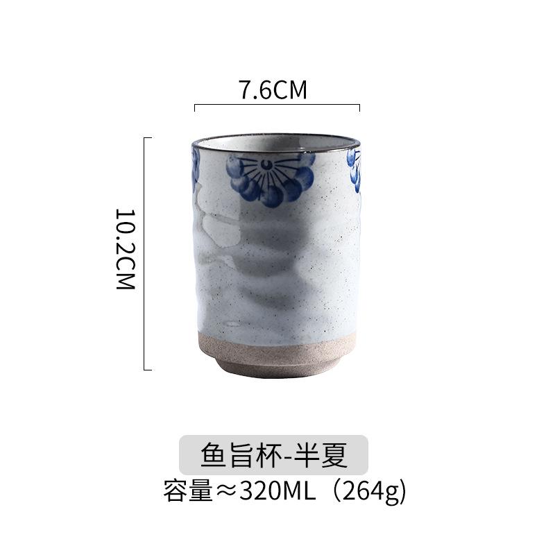 Japanese-Style Water Cup Clay Coffee Cup Coarse Pottery Tea Cup Ceramic Round Hand-Painted Cup Large-Capacity Cup