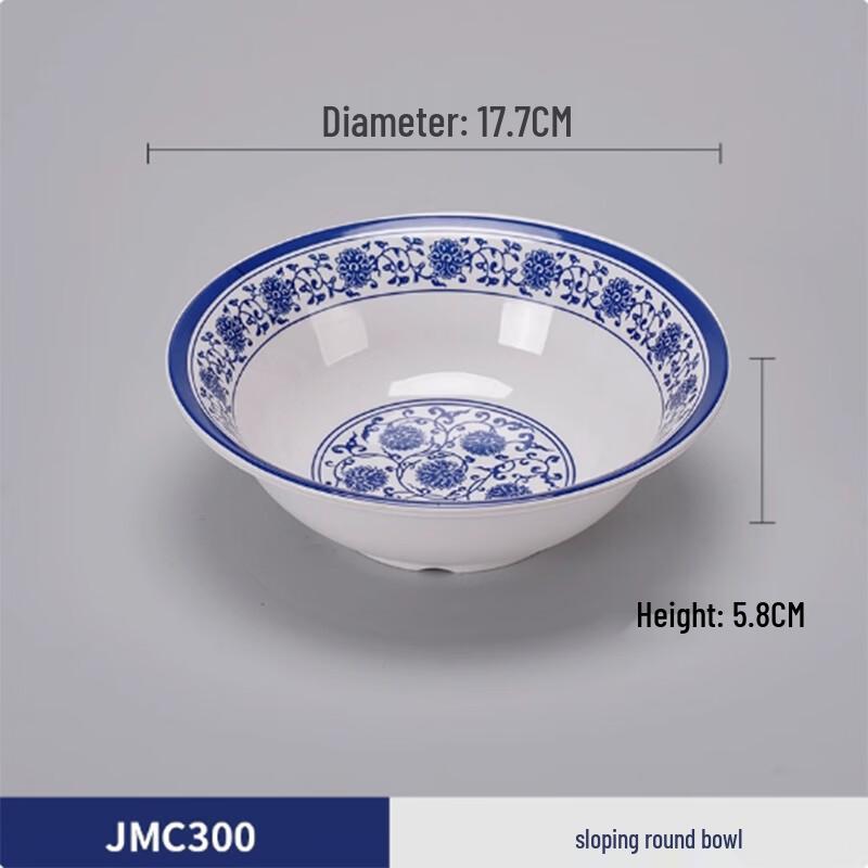 Blue and White Melamine 7-inch Porridge Bowl