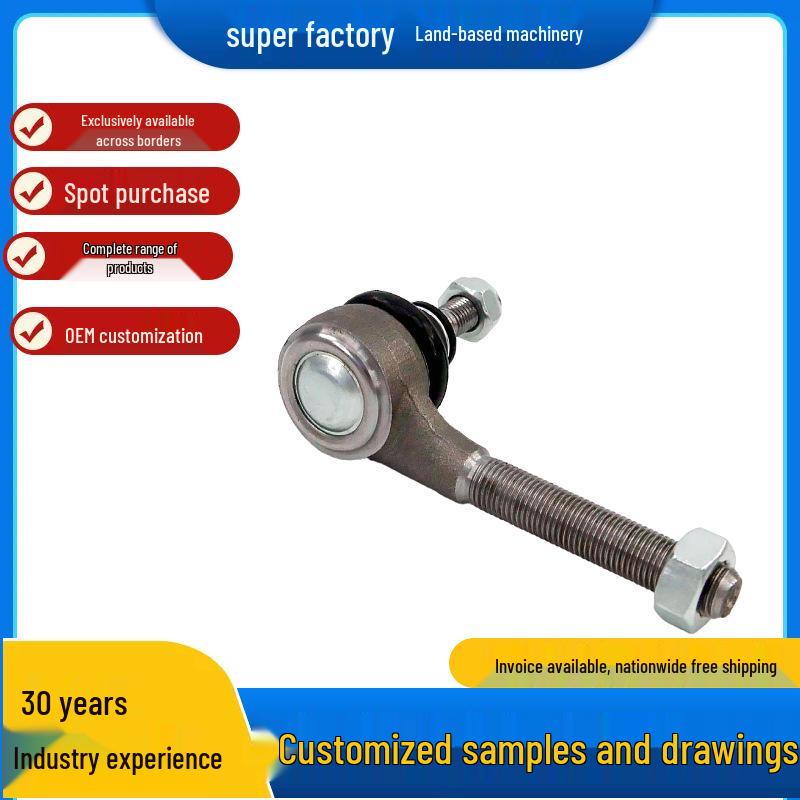 Compatible Steering Tie Rod Ball Joint for Citroen and Peugeot Models 381731