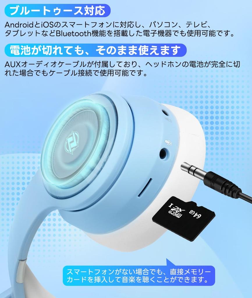 Absdefen 5.3 Katzenohren-Kopfhörer, Kabellose Bügel-Bluetooth-Kopfhörer mit LED, ENC-Geräuschunterdrückung, HIFI RGB-Beleuchtung, IPX5, 40mm3,5mm Audio