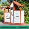 MDNG Outdoor Retro Waste Bin