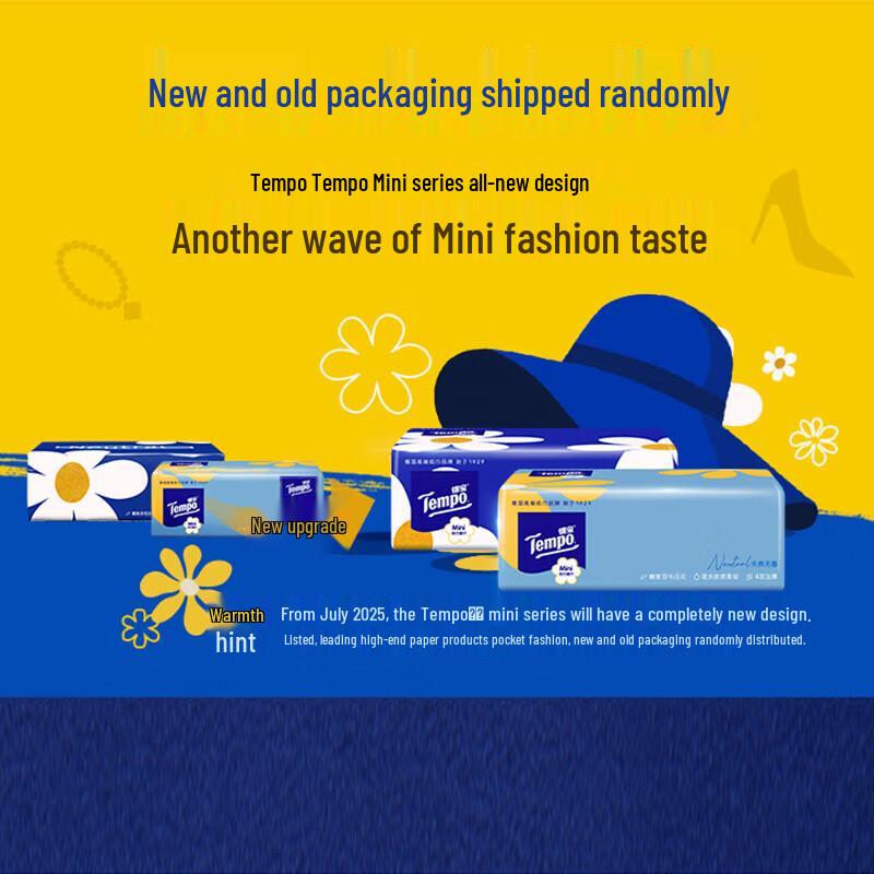 Tempo Mini 4-Ply Facial Tissues