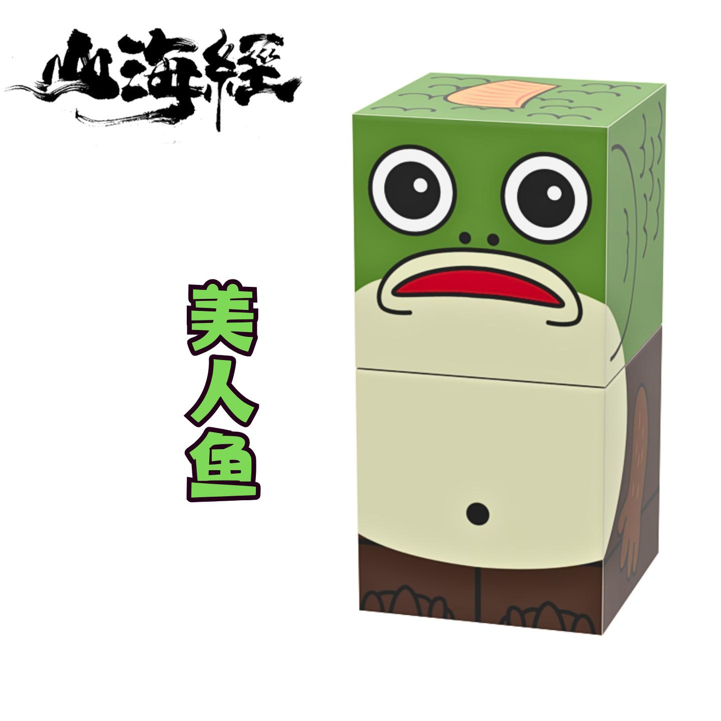 

Tungtungsahur A wooden stick magnetic block AI mountain and sea scripture puzzle figurine model toy
