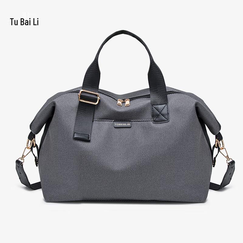 

TOBERLIR Travel & Gym Duffle Bag