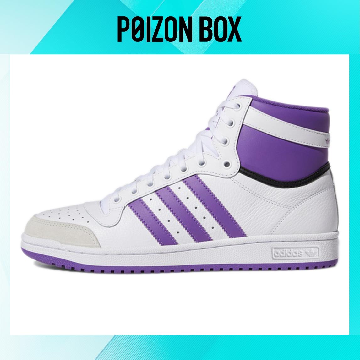 

кроссовки adidas originals Top Ten High White Active Purple S24135