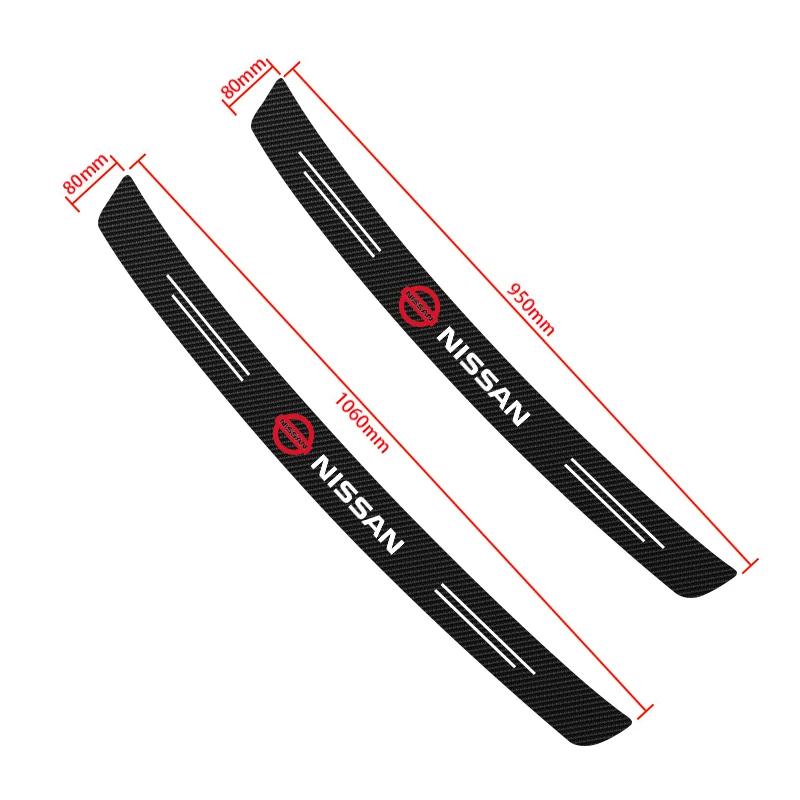 Car Rear Trunk Trunk Guard Plate Protection Strip For Nissan J10 X-Trail Qashqai Juke Leaf Micra NOTE Patrol Gadgets Accessories