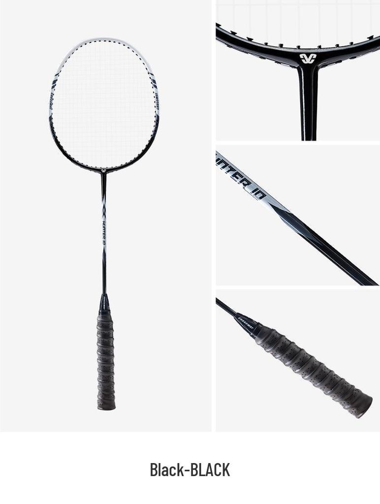 Klossway Offensive Aluminum Alloy Badminton Racket Carbon Composite Set
